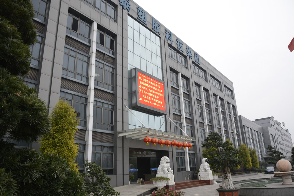 1513651931607533Gwee.jpg clip_image003.jpg