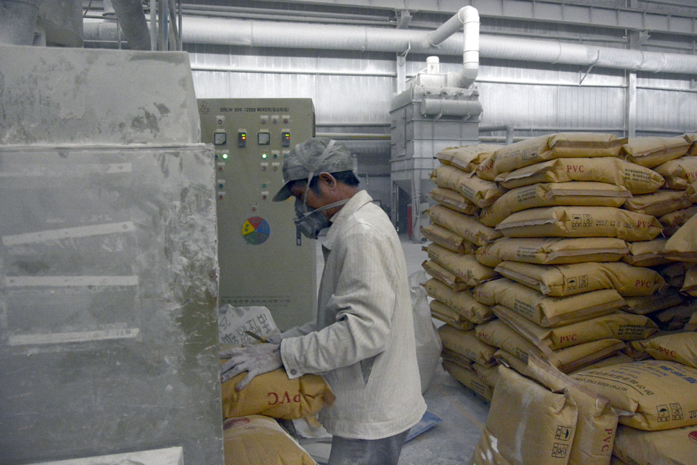 1515470450650392Zl7W.jpg clip_image001.jpg