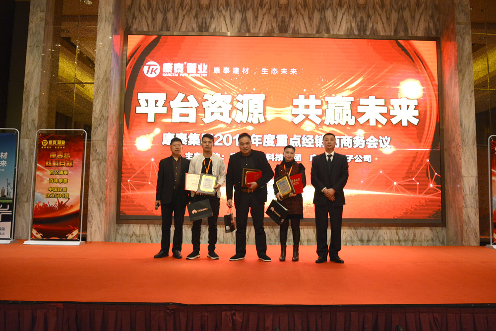 1515485017928355Vp8w.jpg clip_image009.jpg