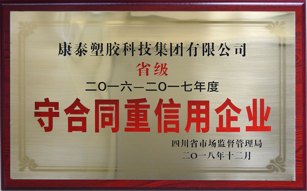 155131664563590373yA.jpg clip_image001.jpg