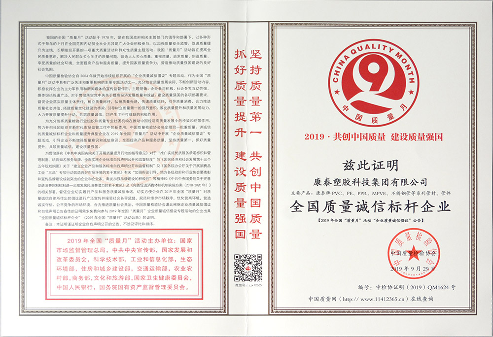 15759462973320754unN.jpg clip_image001.jpg