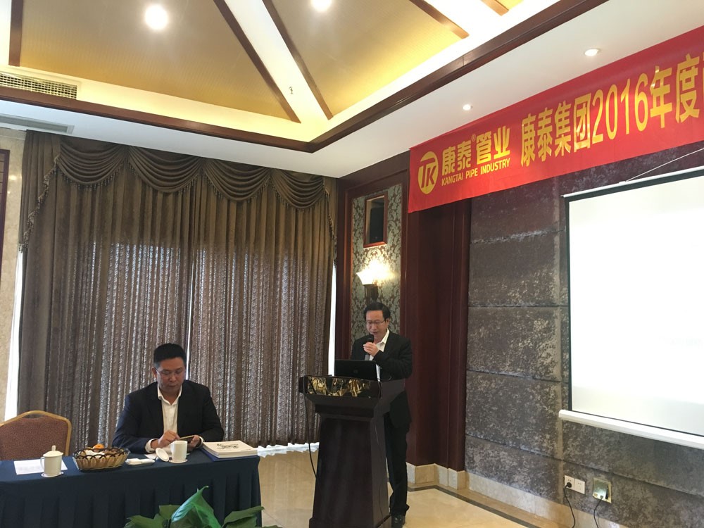 ppr管生產(chǎn)廠家