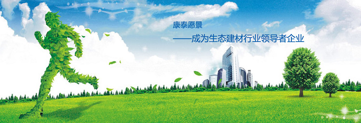 QQ截圖20170407110843